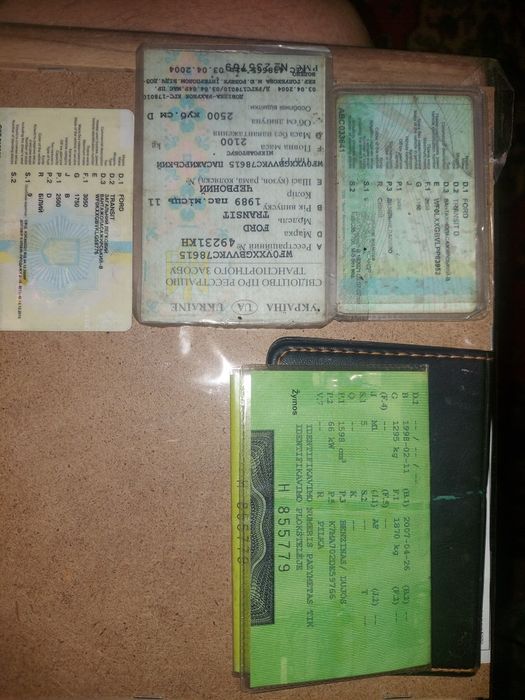 Продам 3 авто форд 2шт Рено Сценикможно для ЗСУ