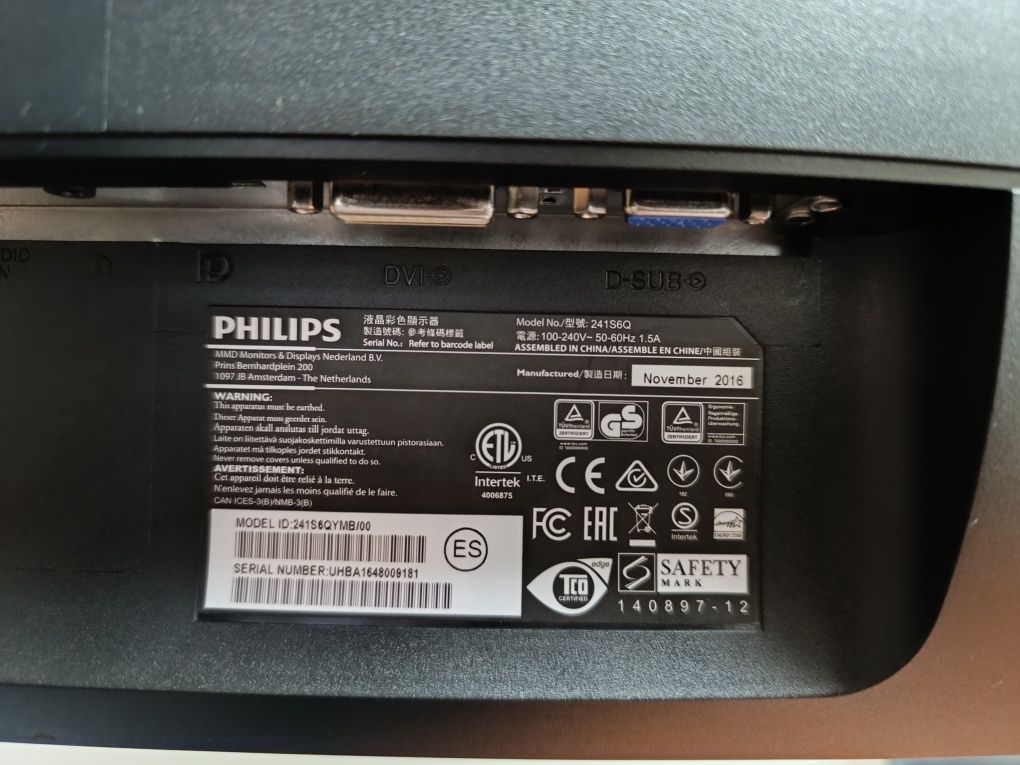 Монітор Philips 241S6Q/24"/LED/IPS/1920x1080/Гарантія/ОПТ/Роздріб