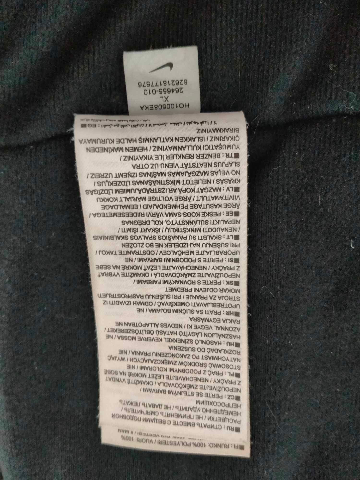 Kurtka zimowa XL firmowa