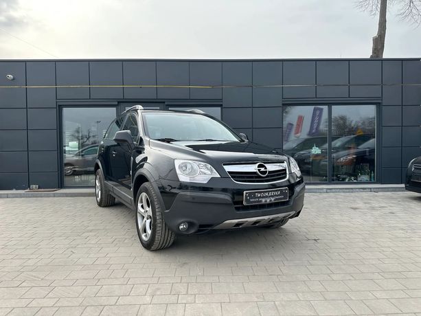 Opel Antara 2.0 Diesel Skóry Podgrzewane Fotele Alufelgi Elektryczne Szyby Kredyt