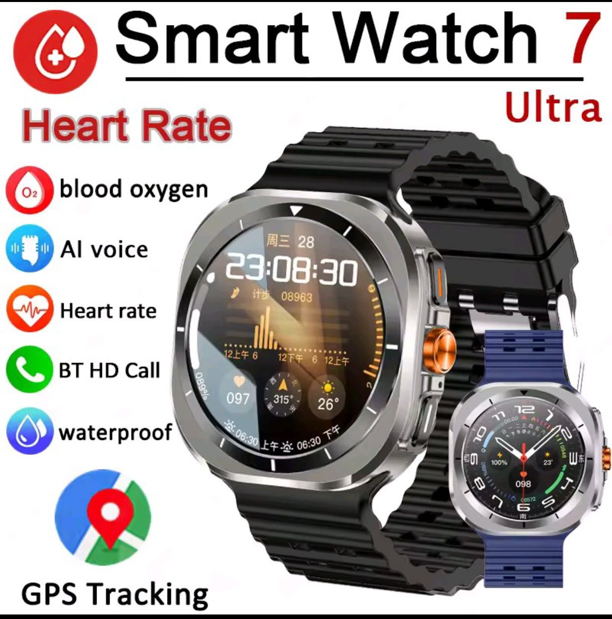 Смарт часы  Watch 7 Ultra. GPS, NFC,3D меню, амолед дисплей,компас.