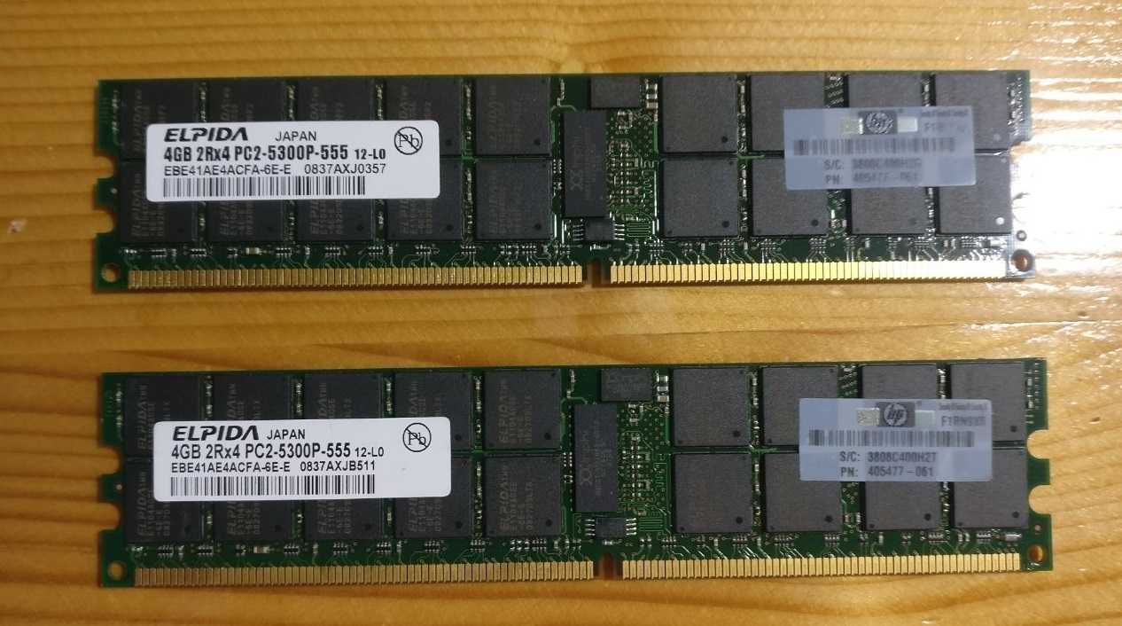 ПАМЯТЬ Elpida 4GB 2RX4 PC2-5300P-555-12 Server RAM KIT