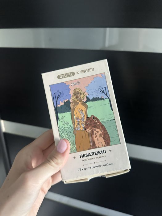 Карты таро orner