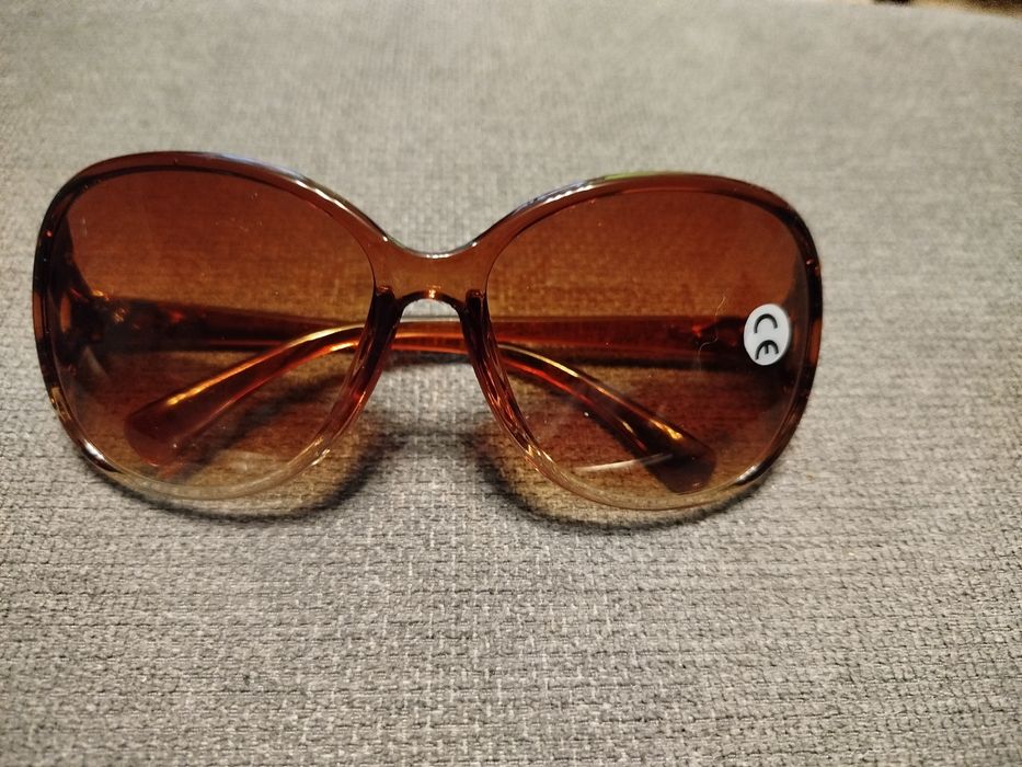 Okulary przeciwsłoneczne