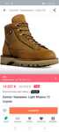 Ботинки берцы Danner 32см, 48 размер