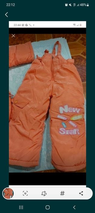 Костюм ,комбез    для новорождённого.