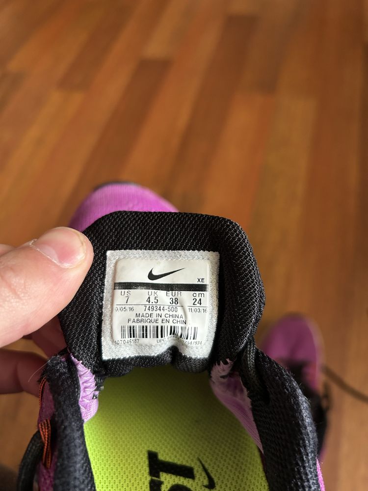 Кросівки Nike Air Zoom Pegasus 32