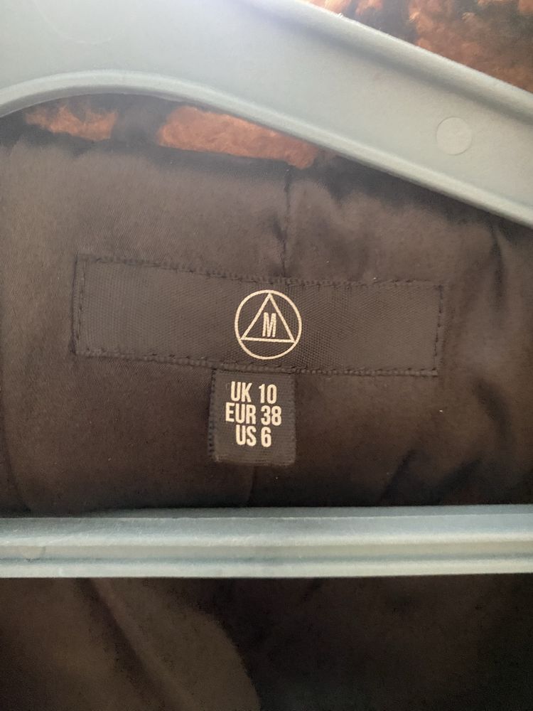 Жакет Missguided в анімалістичний принт