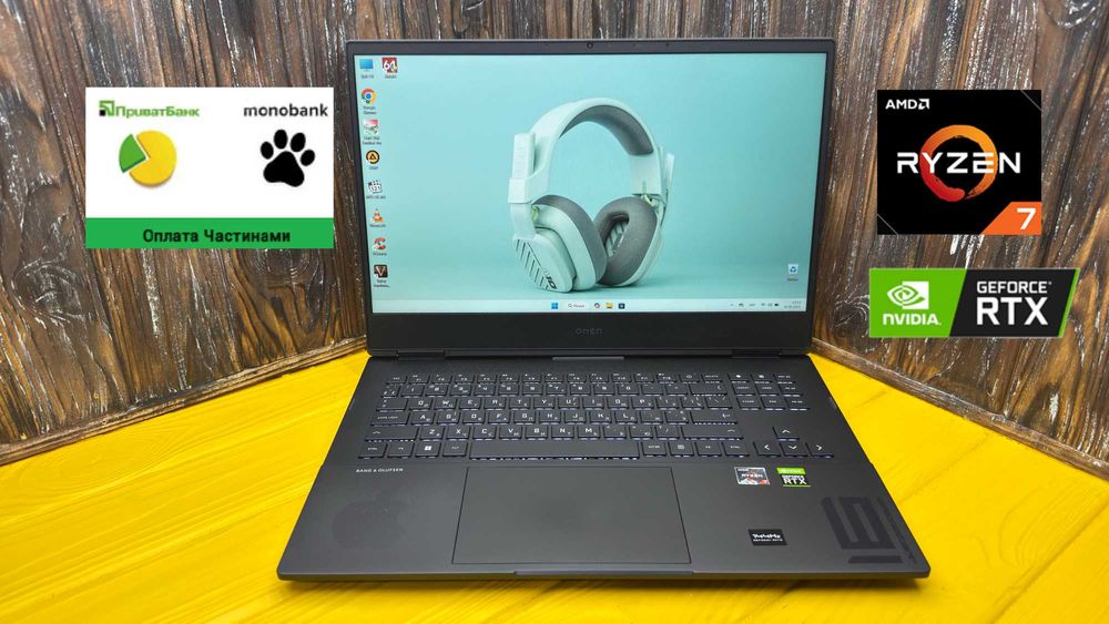Потужний Ігровий Ноутбук Hp Omen 16-N0005UA /RTX 3050 TI 4 GB/ГАРАНТІЯ