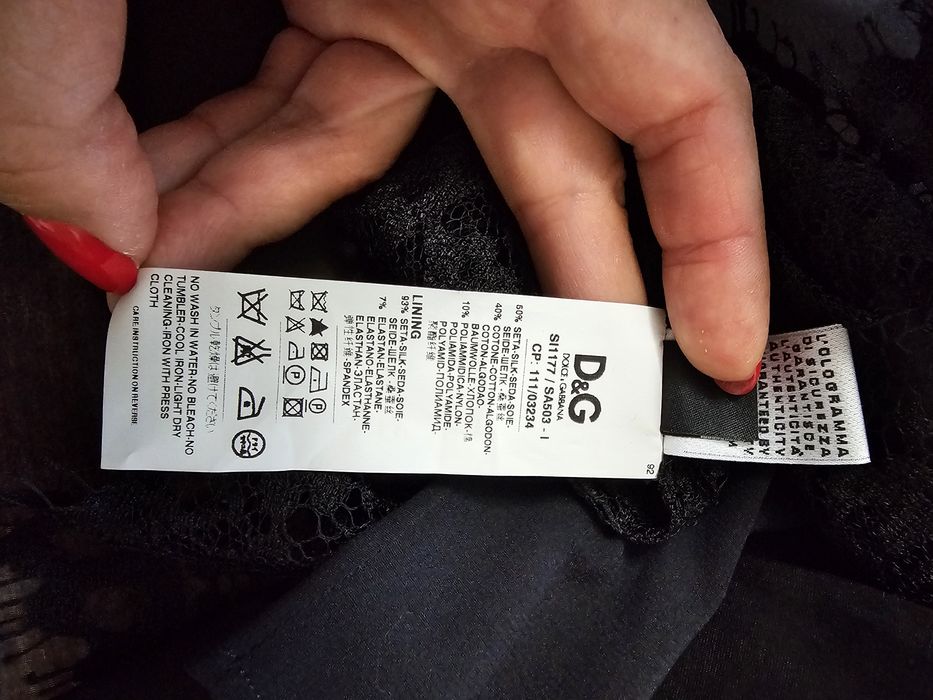 Dolce&Gabbana юбка продам