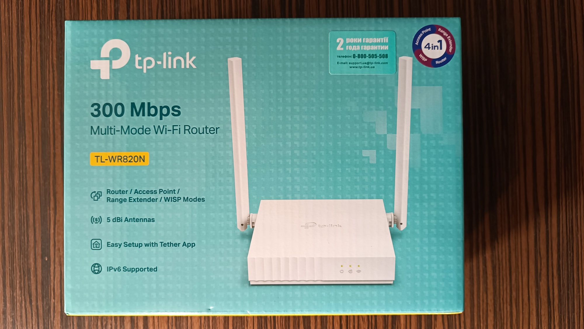 Срочно продаю роутер tp-link tl-wr820n