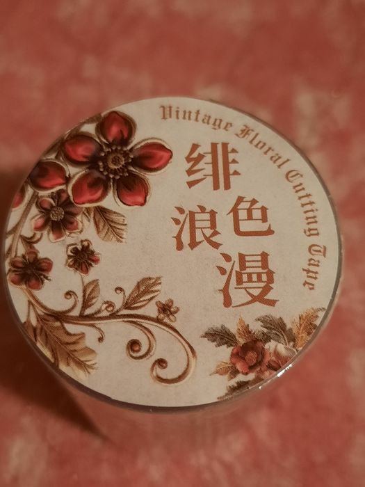 Rolos fita washi, florais e arabescos, talha dourada.
