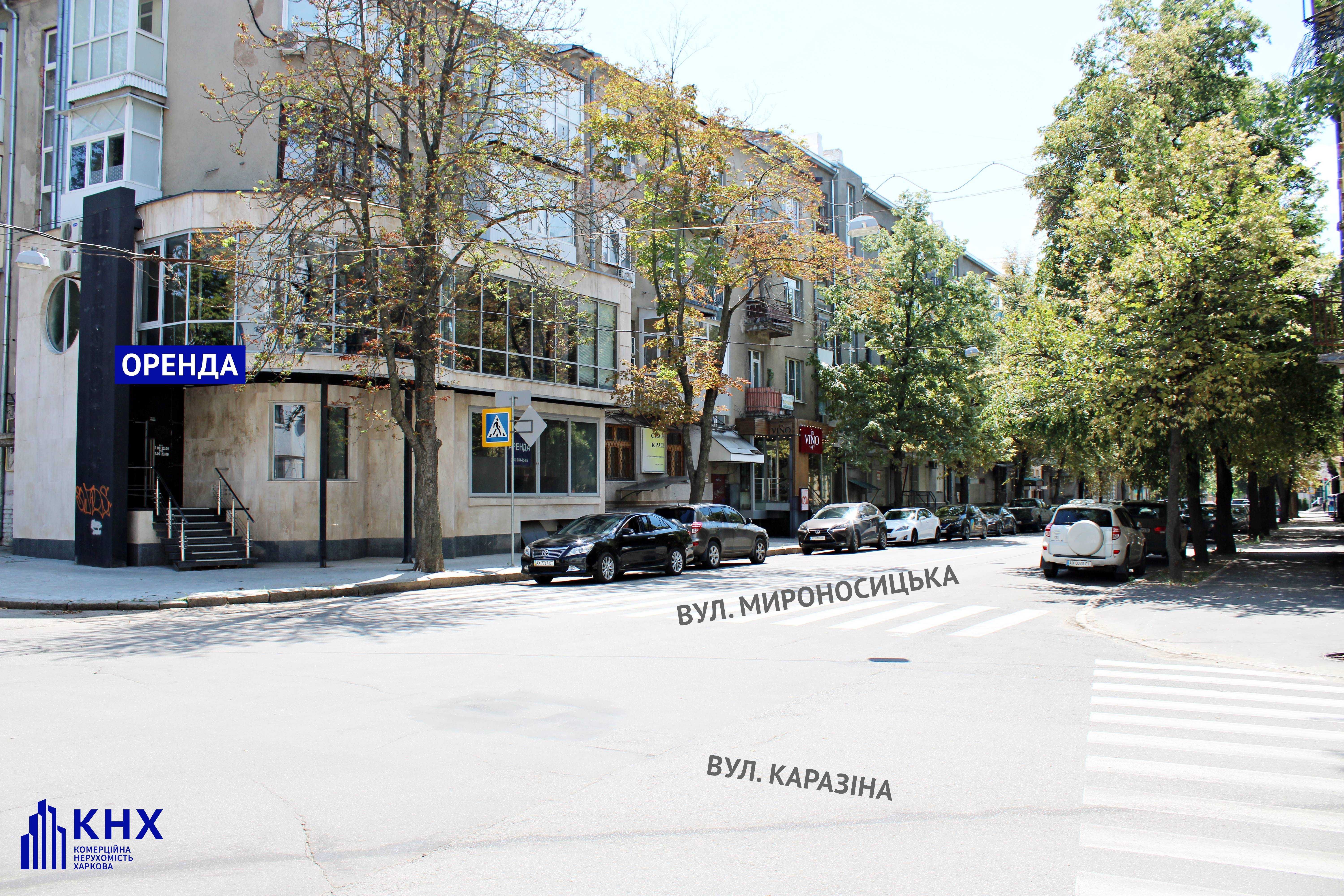 Готовий ресторан у центрі міста, оренда