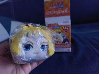 Maskotka brelok Minato potekoro maskotto