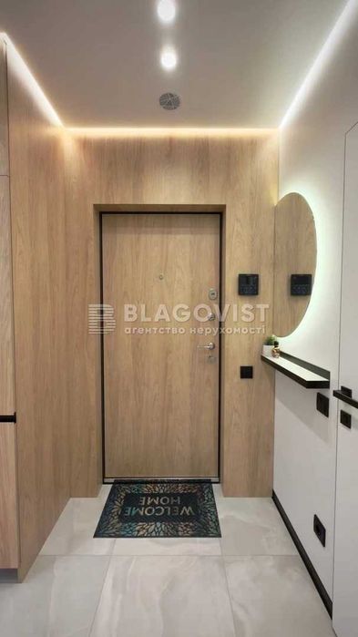 Продаж 2-х кімн Максимовича Михайла 26, ЖК Нова Англія