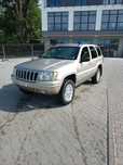 Jeep grand Cherokee wj 4.7 v8