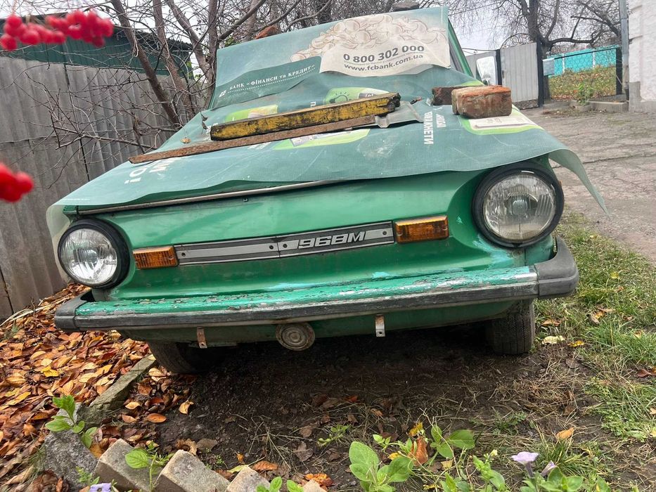 Продам ЗАЗ-968М «Запорожець» на ходу.