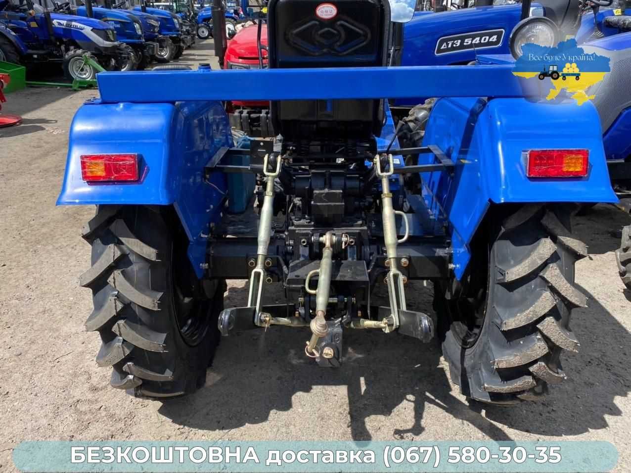 Мінітрактор Шифенг 240 ЗІП Оплата при отриманні Безкоштовна доставка
