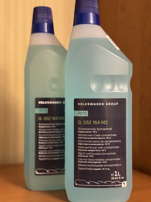 ПРОДАМ Зимову омивайку G 052 164 M2