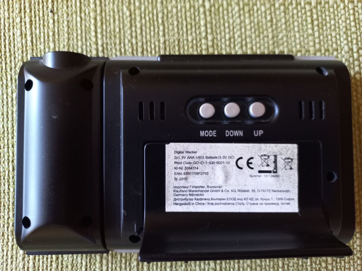 Zegar/budzik elektroniczny