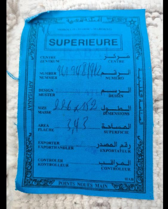 Dywan berberyjski  Maroko wełna naturalna