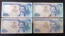 Oportunidade - 4 notas 100 escudos