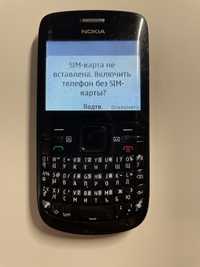 Nokia C3-00, Нокіа, Нокиа, колекція, раритет