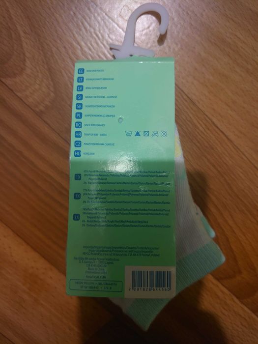 Шкарпетки носочки дитячі BABY Pepco