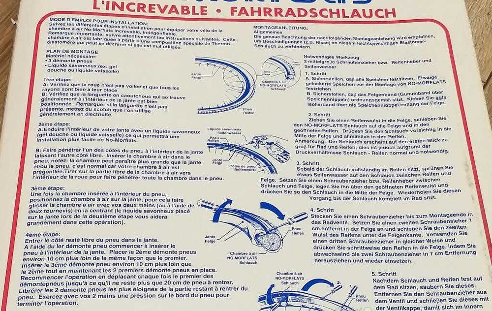 Полнотелая шина, покрышка, цельная камера,колесо бескамерное велосипед