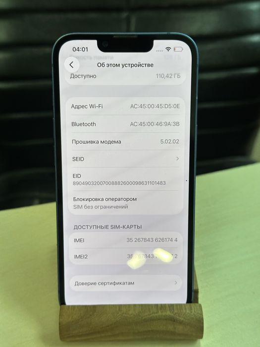 Iphone 13 128 neverlock