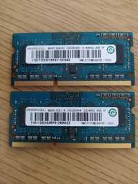 Sprzedam pamięć ddr3 6GB oraz wentylator Lenovo g50