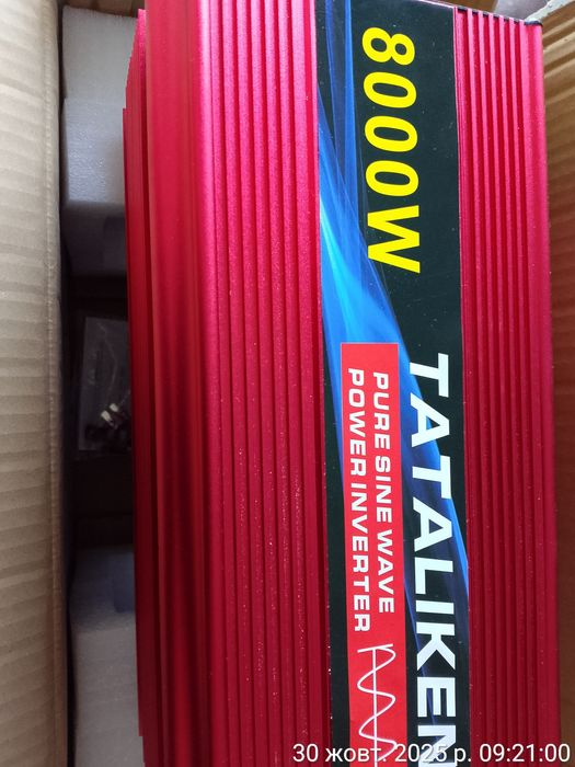 инвертор  12 вольт. чистый синус 8000W