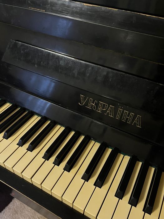 Фортепіано «Україна», віддам даром