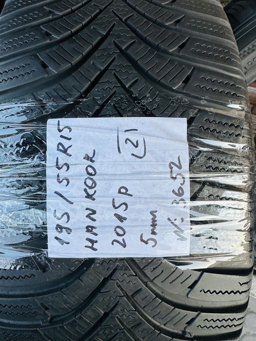 Шини зимові 195/55 R15 (89H) Good Year Hankook