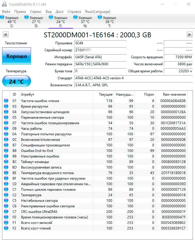 Продам HDD "Seagate Expansion" 3tb, "Seagate Expansion" 2tb