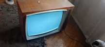 Telewizor Granit PRL