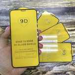 Защитное стекло для Айфон X/XS/11 Pro Max | Захисне скло iPhone | 9D
