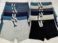 Boxers algodão homem