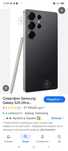 Телефон galaxy s25 Ulta