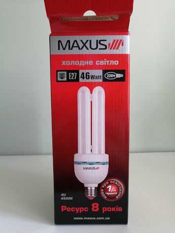 Maxus 1-ESL-075 энергосберегающая лампа