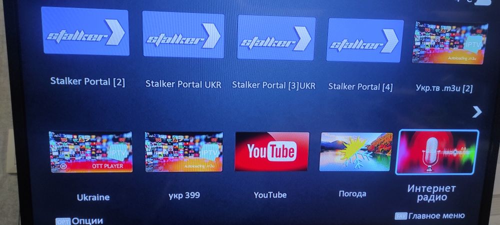 Тв приставка тюнер DENYS H256 PRO две шт.