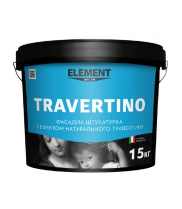 Декоративна штукатурка Element decor Travertine 15 кг