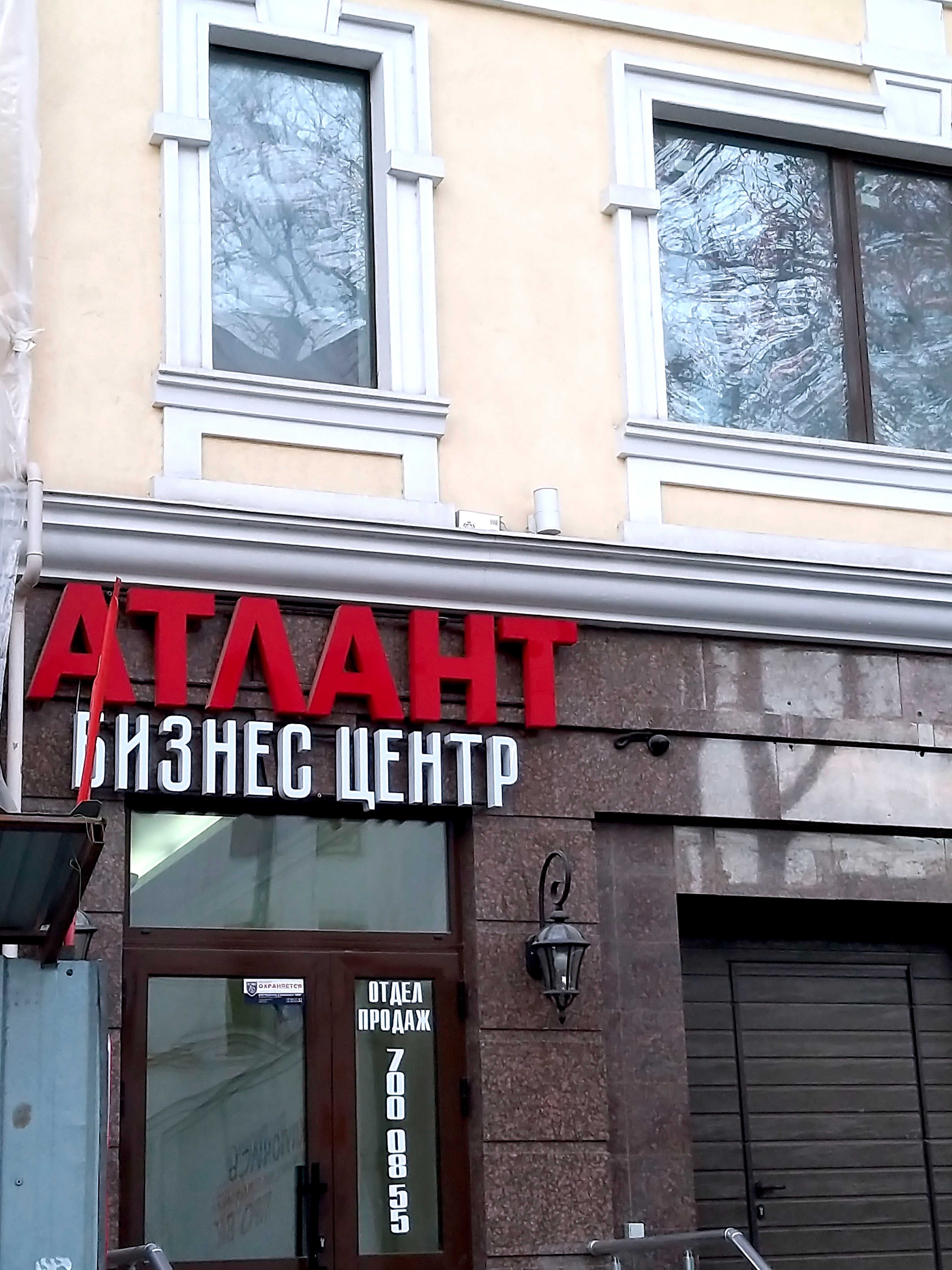 Аренда кабинета на 30 дней в ЦЕНТРЕ  (без комиссии)