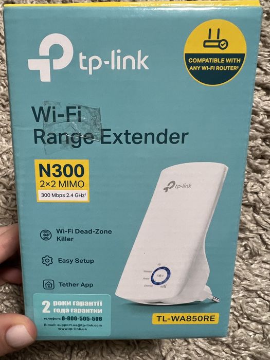 Універсальний підсилювач бездротового сигналу, швидкість до 300 Мбіт/с