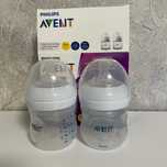 бутылочки Avent.