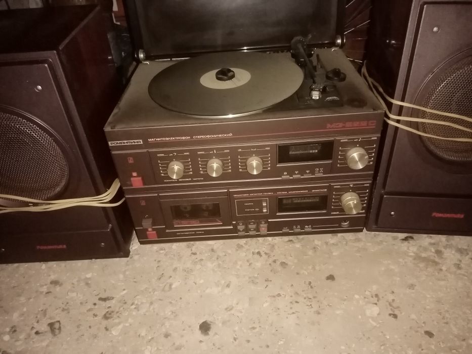 Стере магнитофон "Романтика 222"