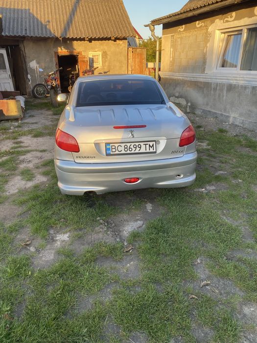 Цікавить обмін на другий автомобіль