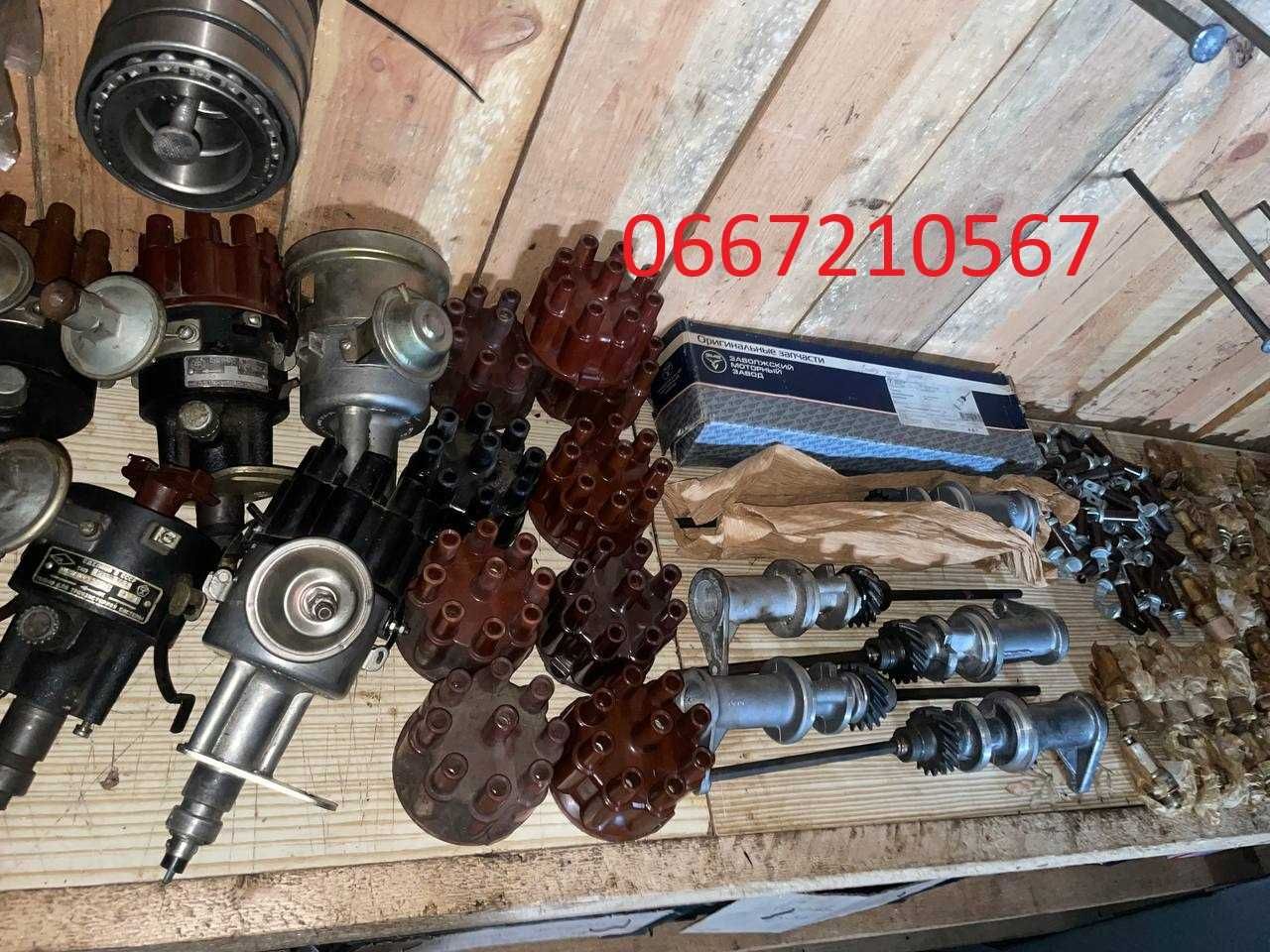 Запалювання Уаз, Волга, Газ 51, Газ 52, Газ 53, Газ 66, Газ 3307, Зіл