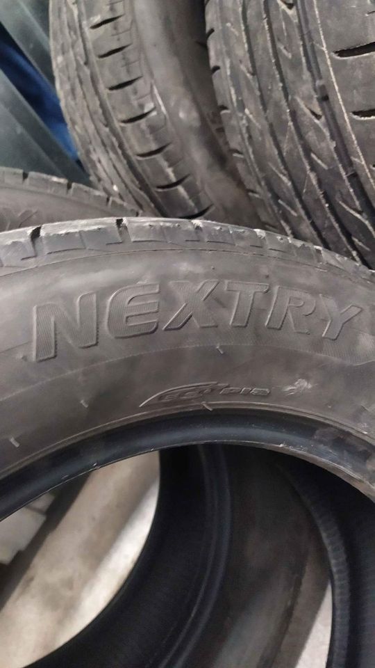 Opony letnie 205/60/15 Bridgestone Nextry