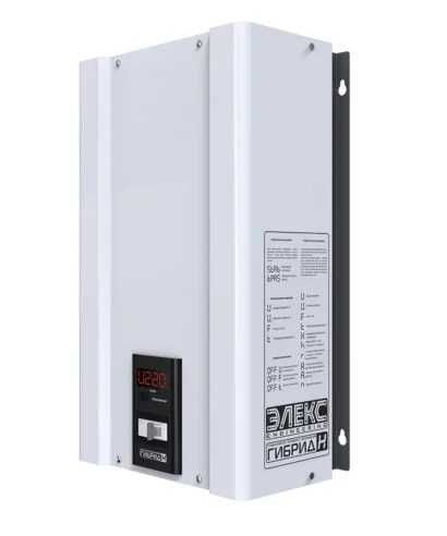 Стабилизаторы напряжения для: котла, холодильника, квартиры..